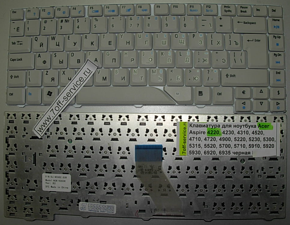 Фото клавиатуры Acer 4220 БЕЛАЯ