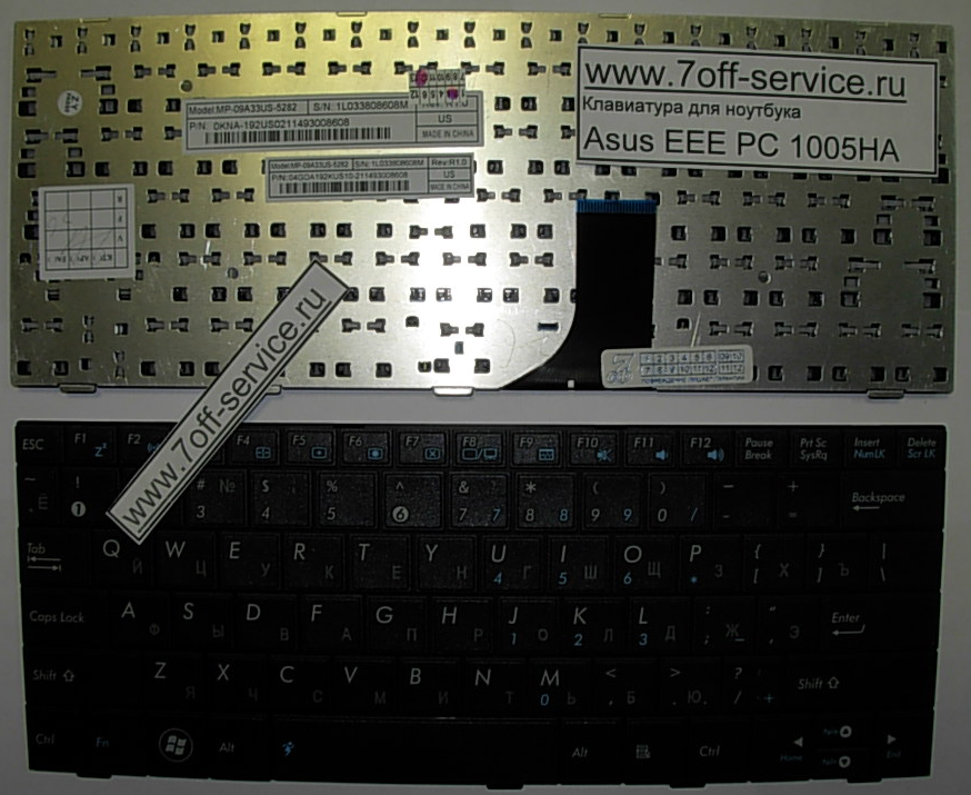 изображение клавиатуры ноутбука Asus Eee PC 1005ha