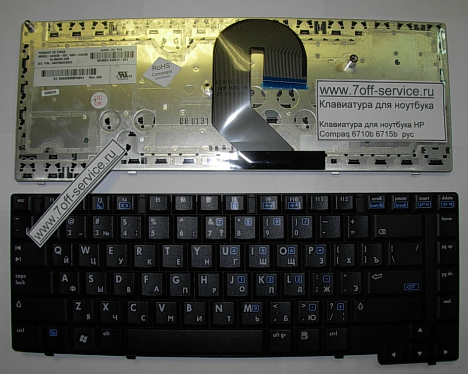 Изображение клавиатуры для ноутбука HP 6710b