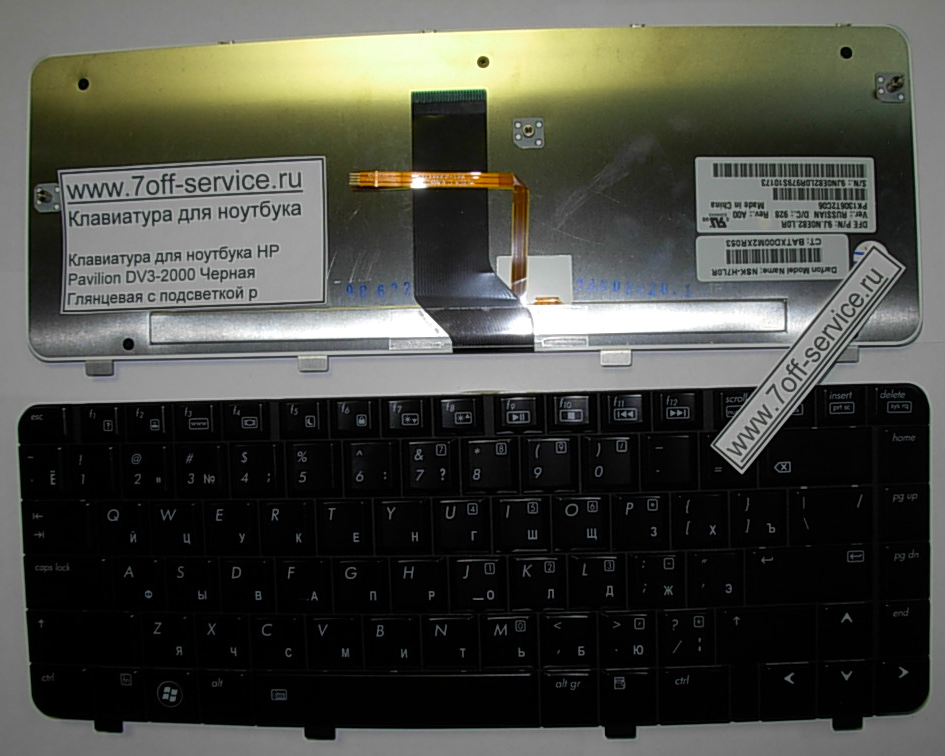Изображение клавиатуры для ноутбука HP DV3-2000