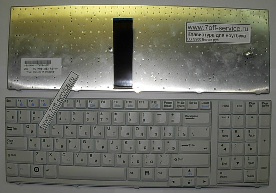 Изображение клавиатуры для ноутбука LG S900 белой