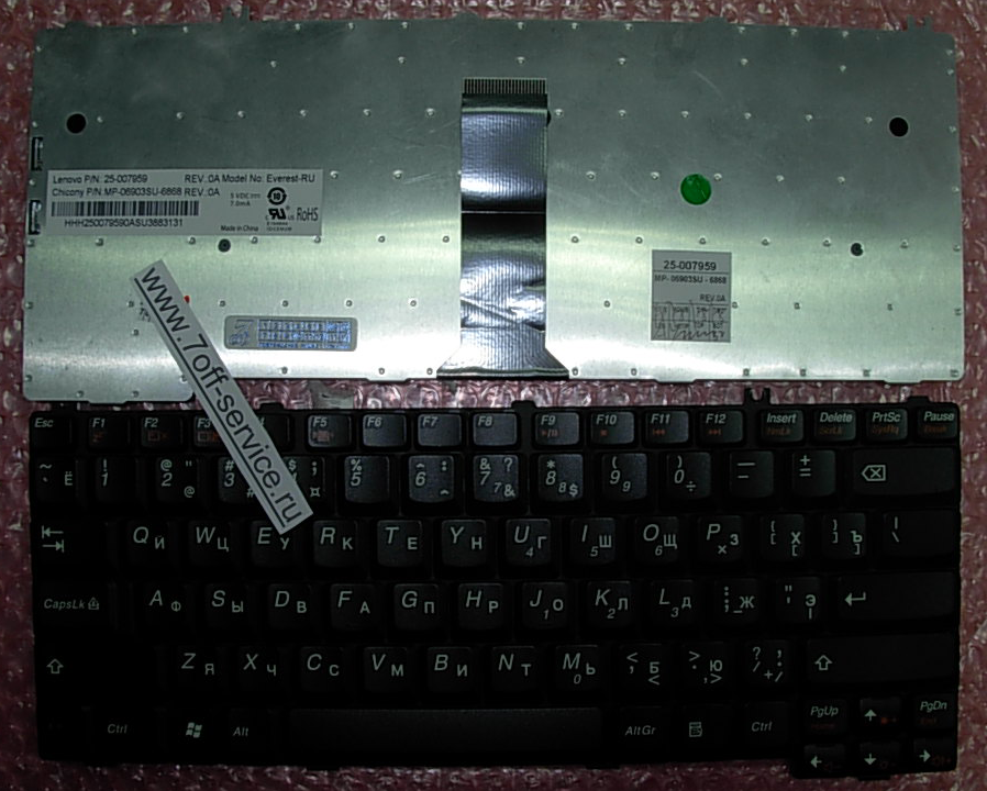 Изображение клавиатуры для ноутбука Lenovo 3000 N100 F41 ru