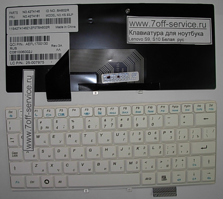 Изображение клавиатуры для ноутбука Lenovo S9, S10 Белая