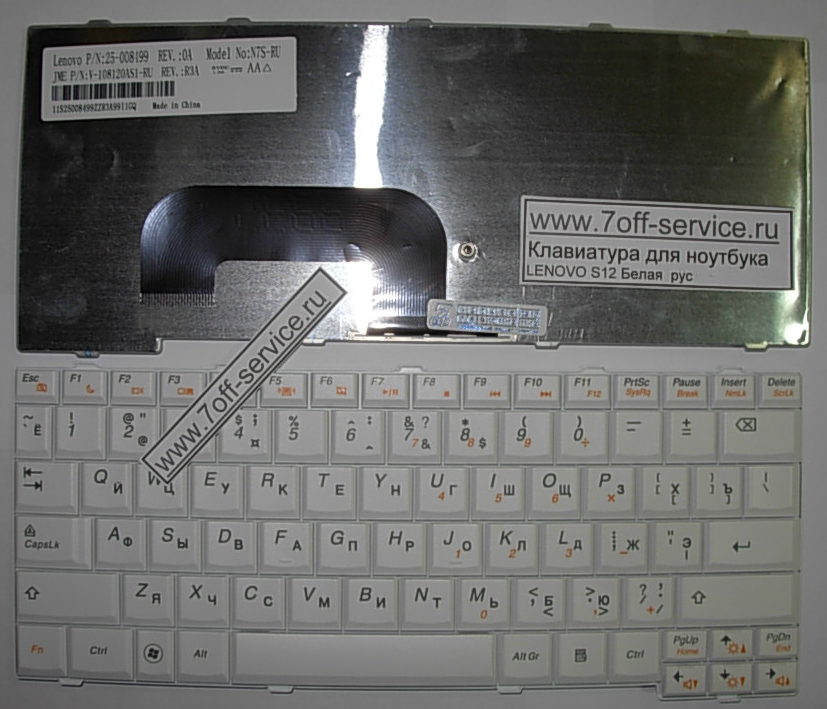 Изображение клавиатуры для ноутбука Lenovo S12 Белая