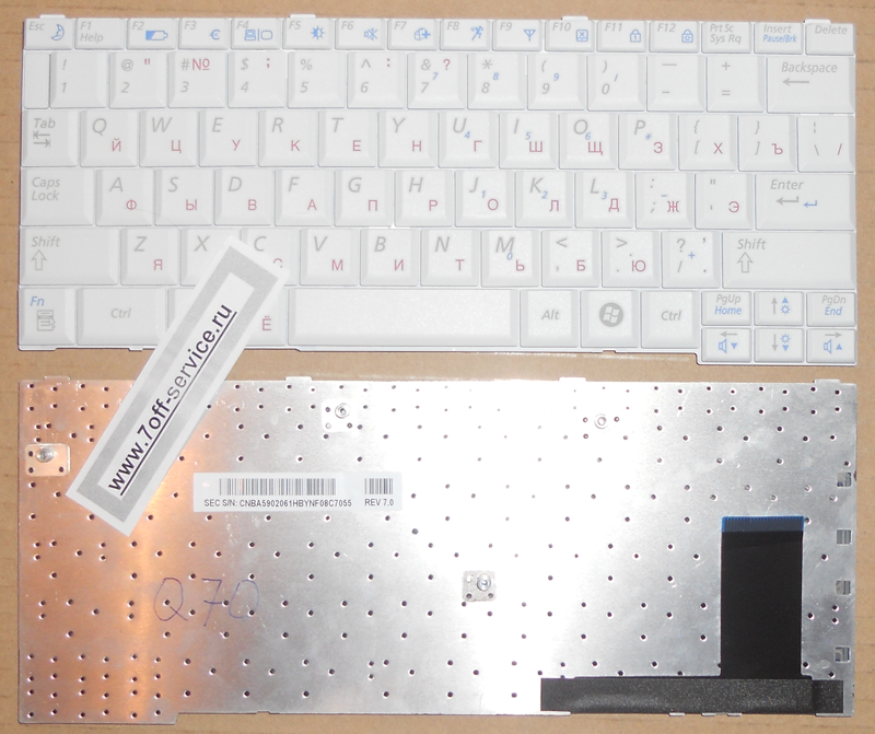 Изображение клавиатуры для ноутбука Samsung Q70 белая