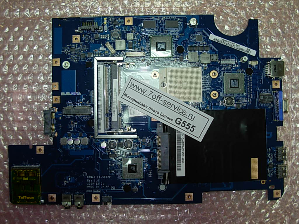 Фото материнской платы ноутбука Lenovo G555