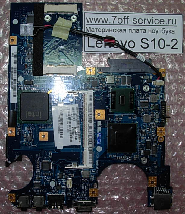 Изображение материнской платы Lenovo S10-2