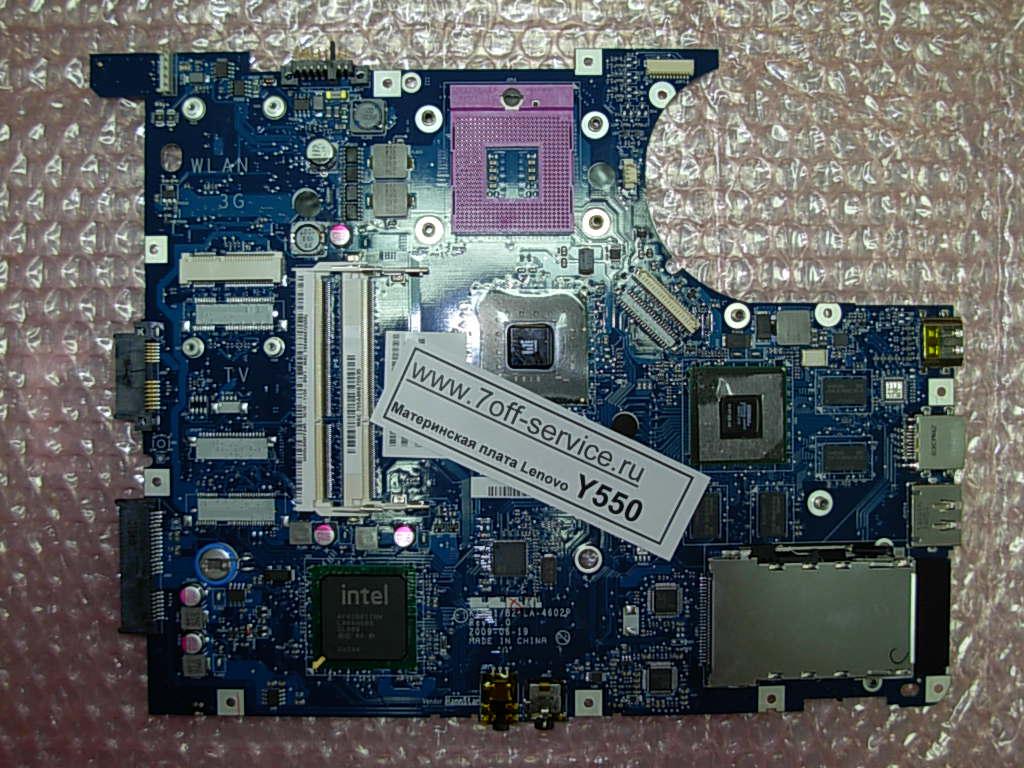 Фото материнской платы ноутбука Lenovo Y550