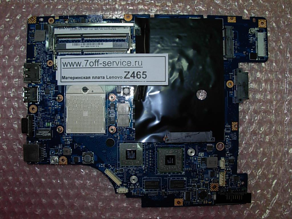 Фото материнской платы ноутбука Lenovo Z465