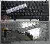 Клавиатура для ноутбука Dell Latitude E6430 E6220 E6320 E6330 E6420 E5420 черная рус