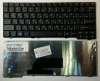 Клавиатура для ноутбука Lenovo IdeaPad S10-2 S10-3C чёрная