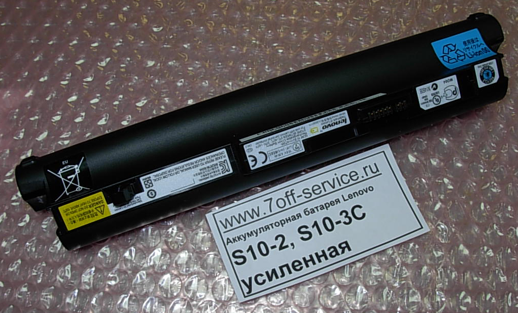 Фото аккумуляторной батареи для ноутбука Lenovo S10-2, S10-3C
