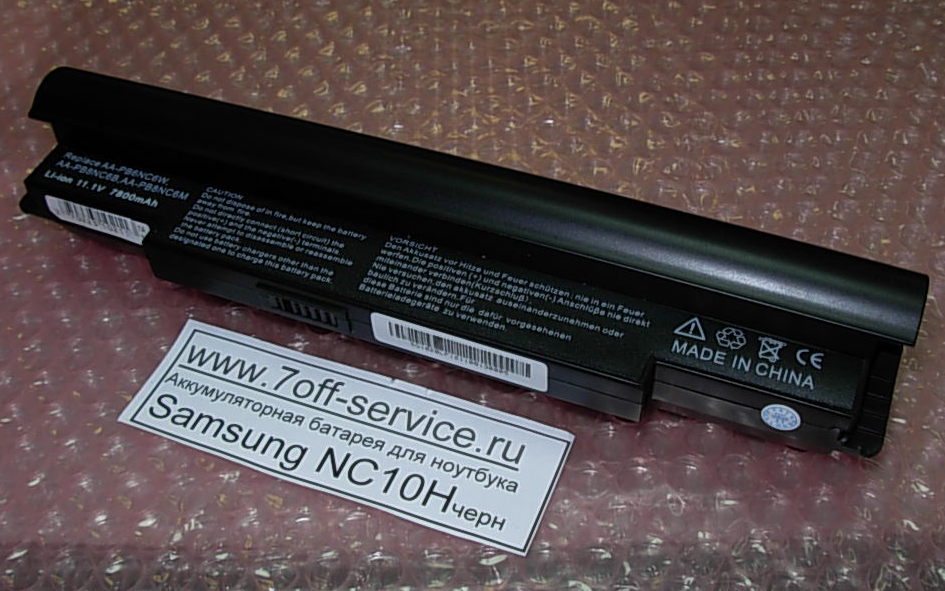 Фото аккумулятора Samsung NC10 черный усиленный 