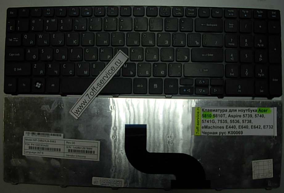 Фото клавиатуры Acer 5810