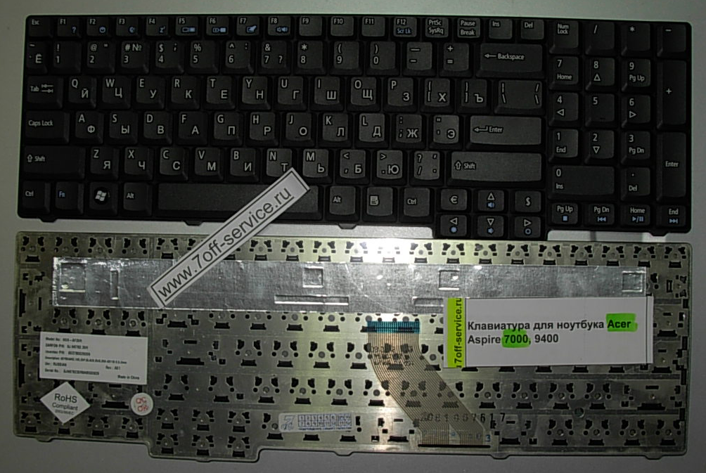 Фото клавиатуры Acer 7000