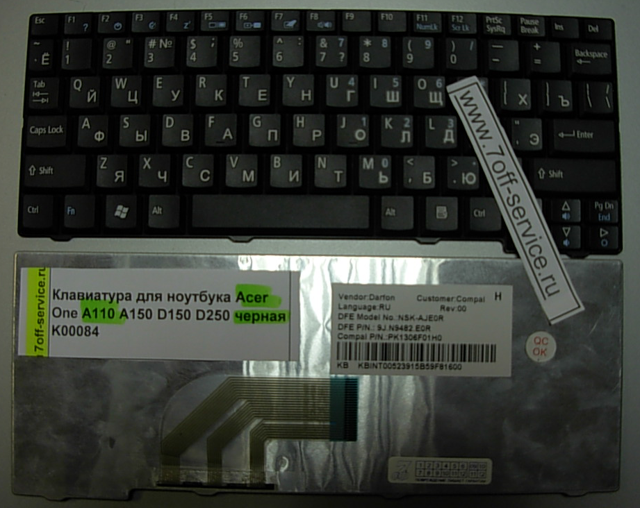 Фото клавиатуры Acer A100 BLACK