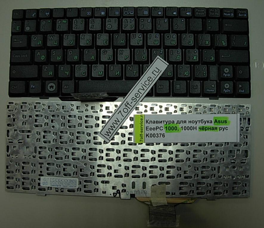 Фото клавиатуры Asus EEE 1000 черная