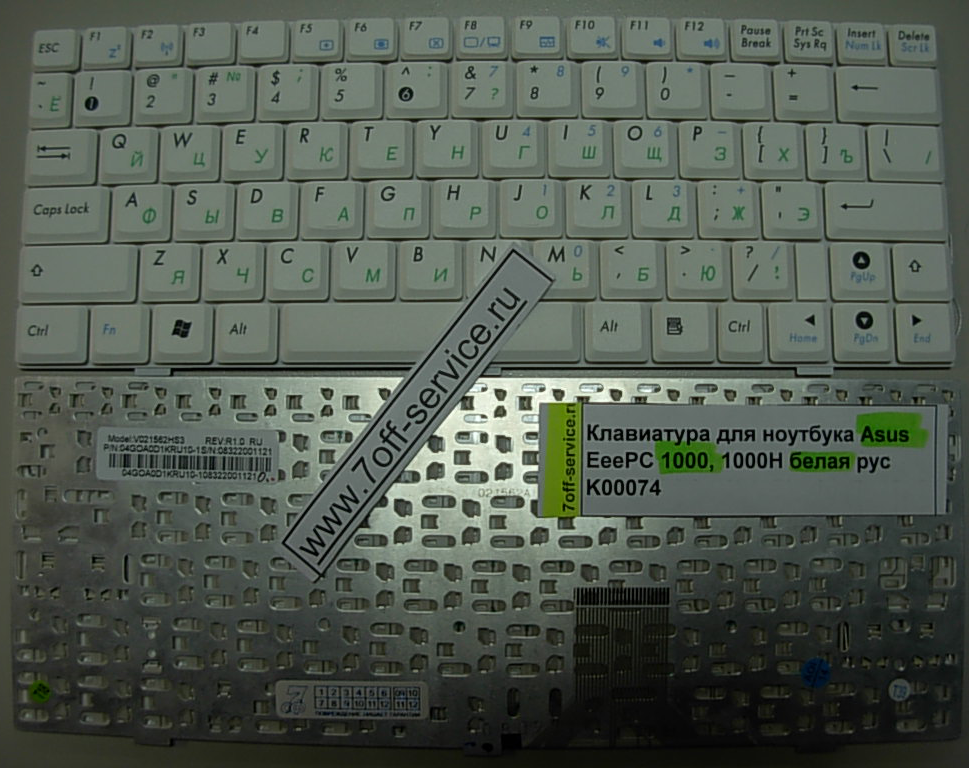 Фото клавиатуры Asus EEE 1000 белая