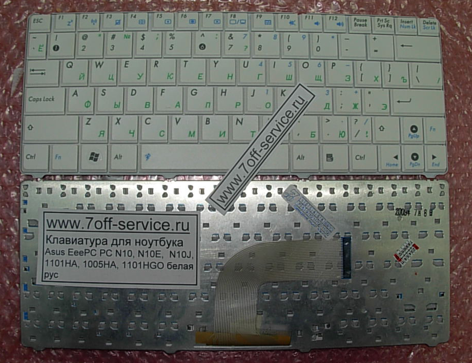 Изображение клавиатуры для ноутбука Asus 1101HA белой