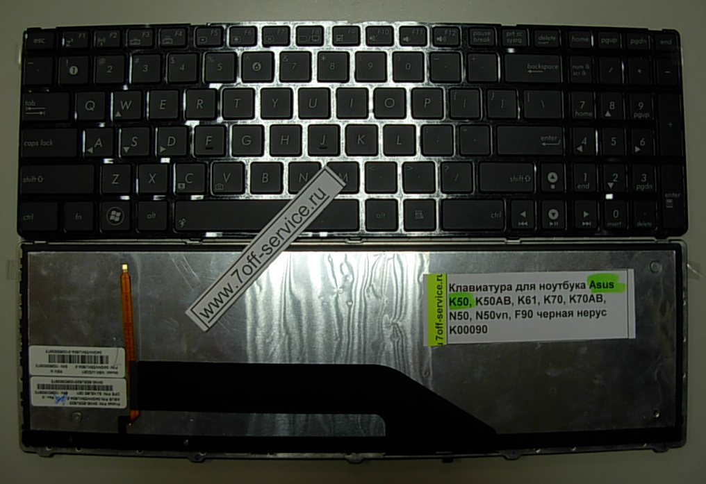 Фото клавиатуры Asus K50 с подсветкой