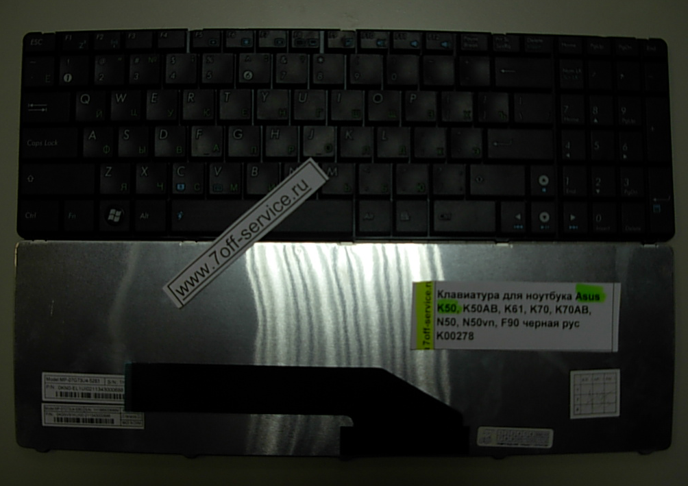 Фото клавиатуры Asus K50 
