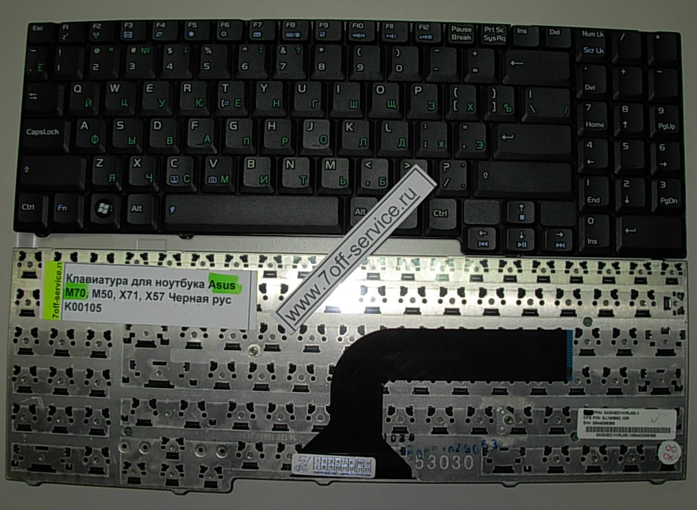 Фото клавиатуры Asus M50