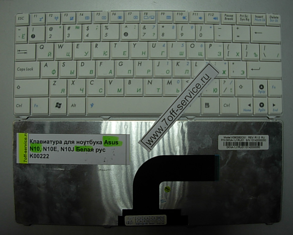 Фото клавиатуры Asus N10 белая