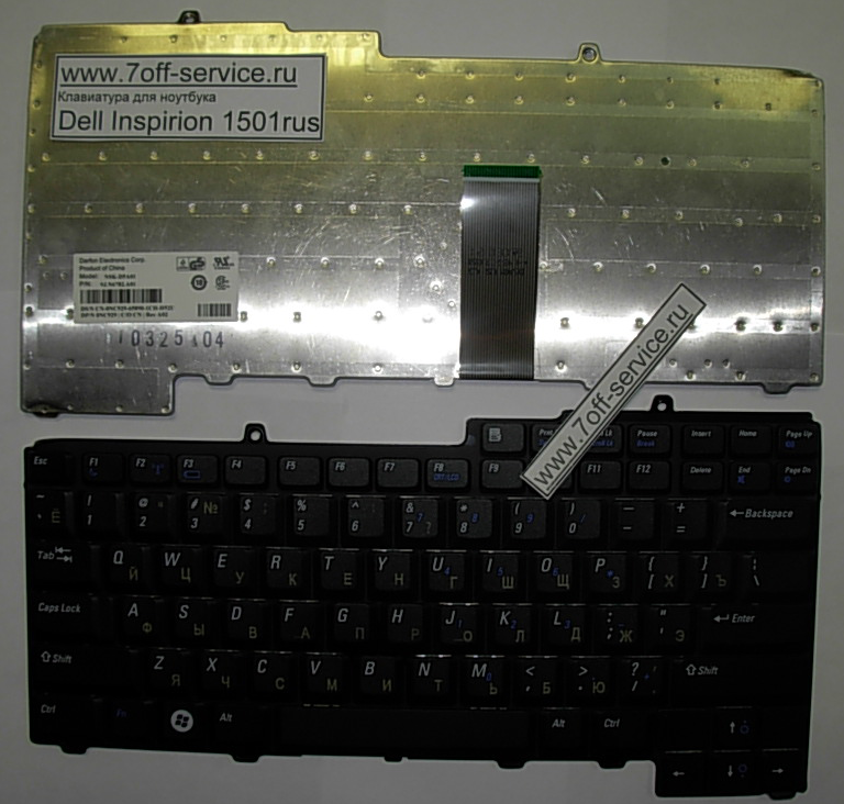 Изображение клавиатуры для ноутбука Dell Inspiron 6400 