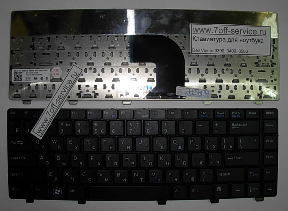Изображение клавиатуры для ноутбука Dell Vostro 3300, 3400, 3500