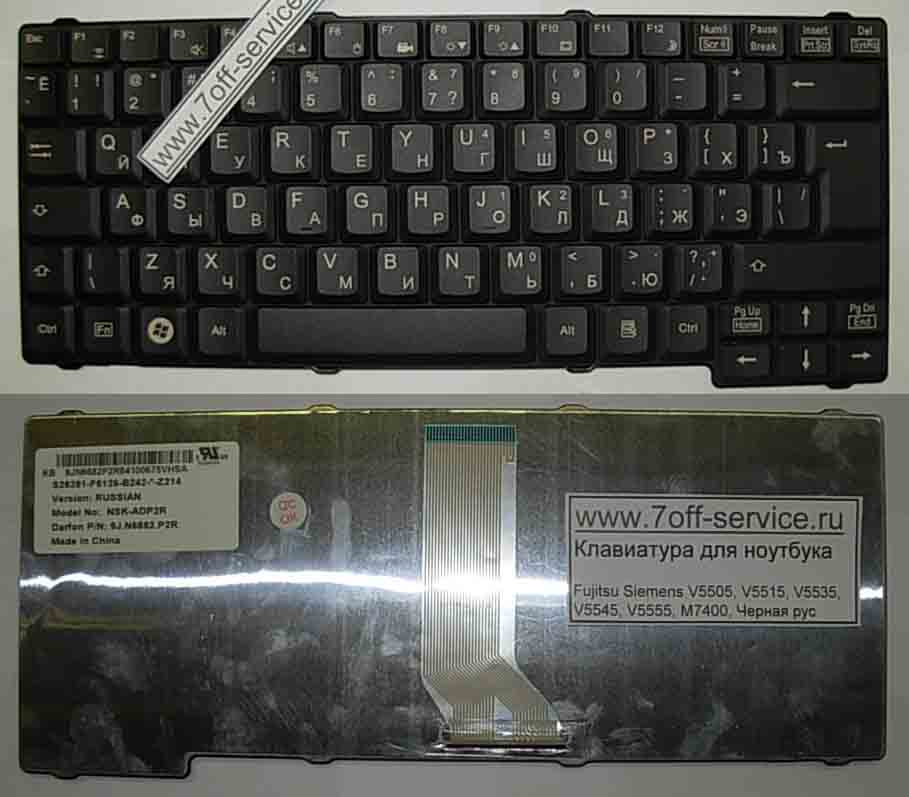 Изображение клавиатуры для ноутбука Fujitsu Siemens V5505, V5515, V5535, V5545, V5555, M7400