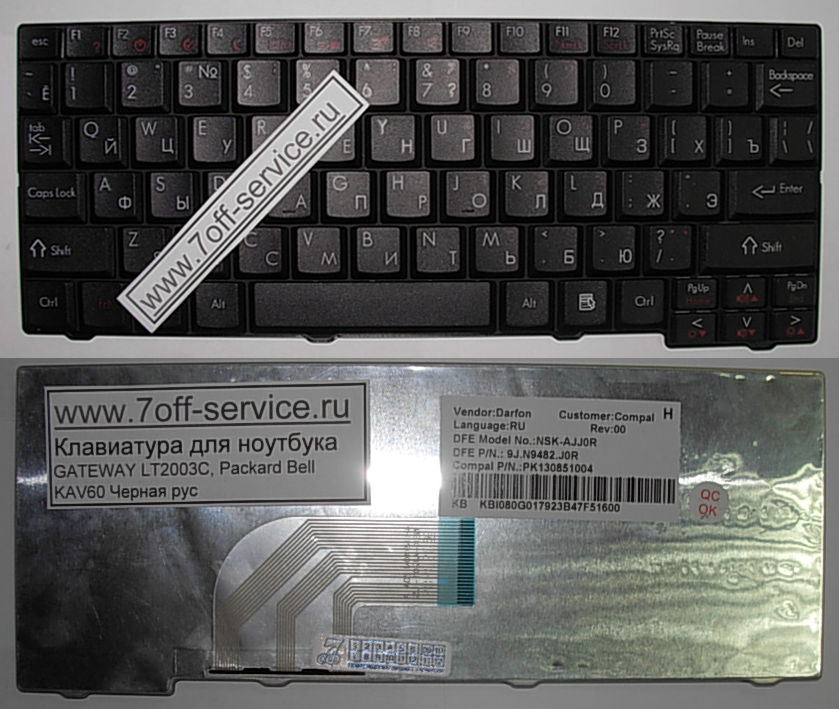 Изображение клавиатуры для ноутбука Gateway LT2003C, Packard Bell KAV60