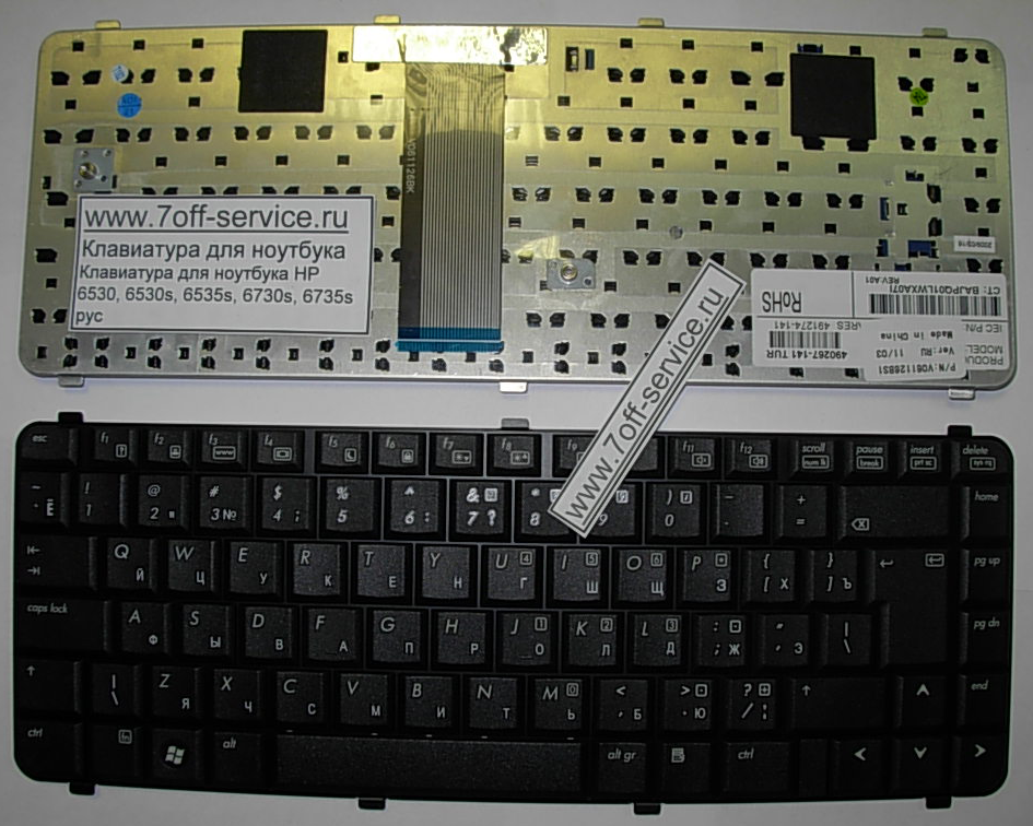 Изображение клавиатуры для ноутбука HP 6530