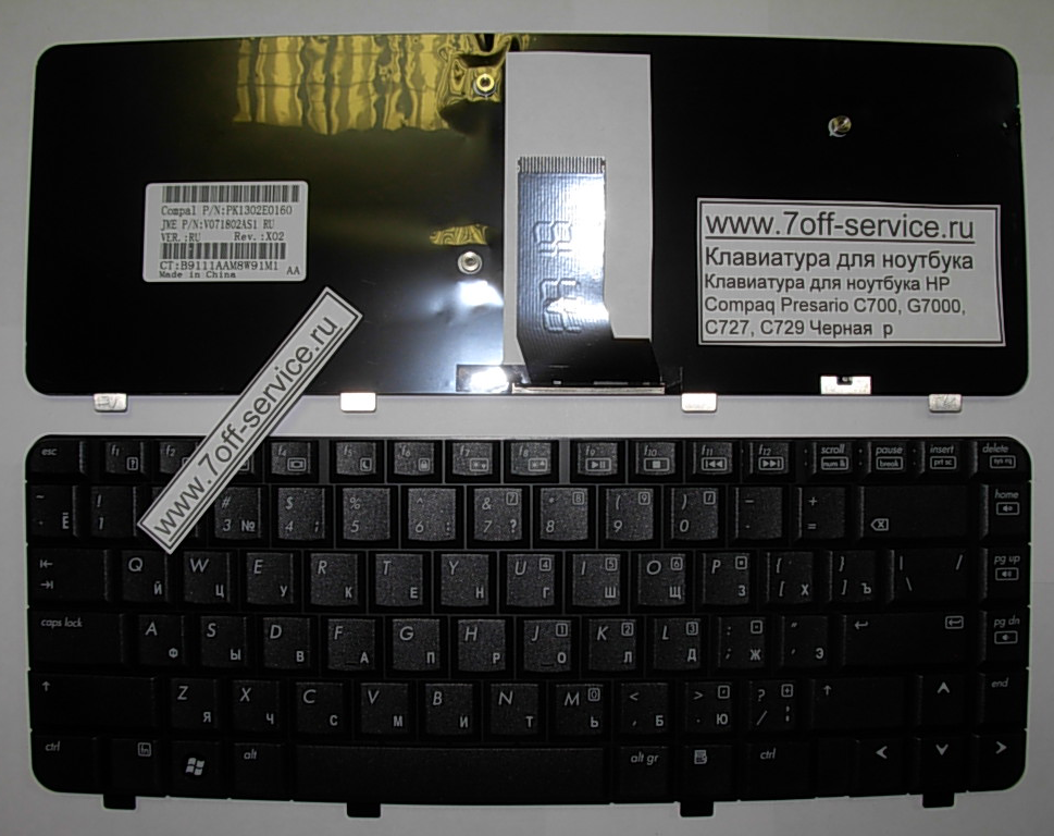 Изображение клавиатуры для ноутбука HP C700