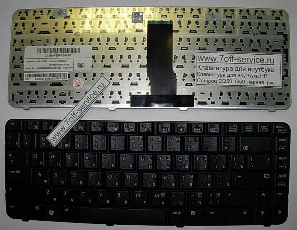 Изображение клавиатуры для ноутбука HP CQ50