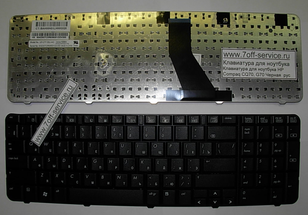 Изображение клавиатуры для ноутбука HP CQ70