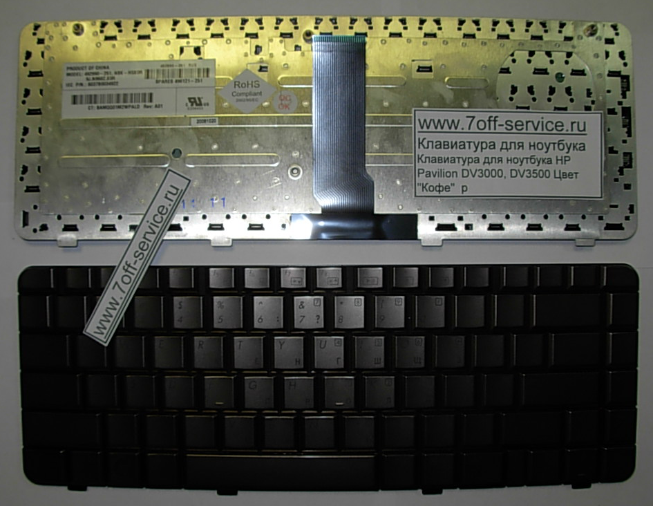 Изображение клавиатуры для ноутбука HP DV3000