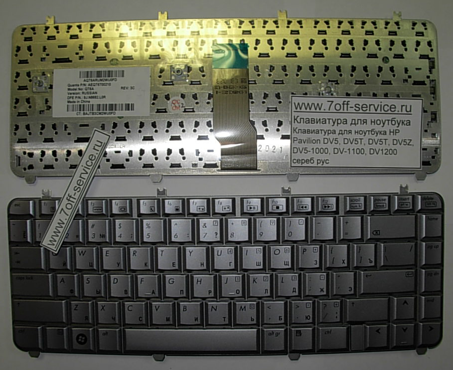 Изображение клавиатуры для ноутбука HP DV5