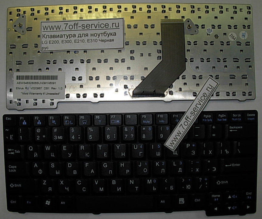 Изображение клавиатуры для ноутбука LG E200, E300, E210, E310 Черной