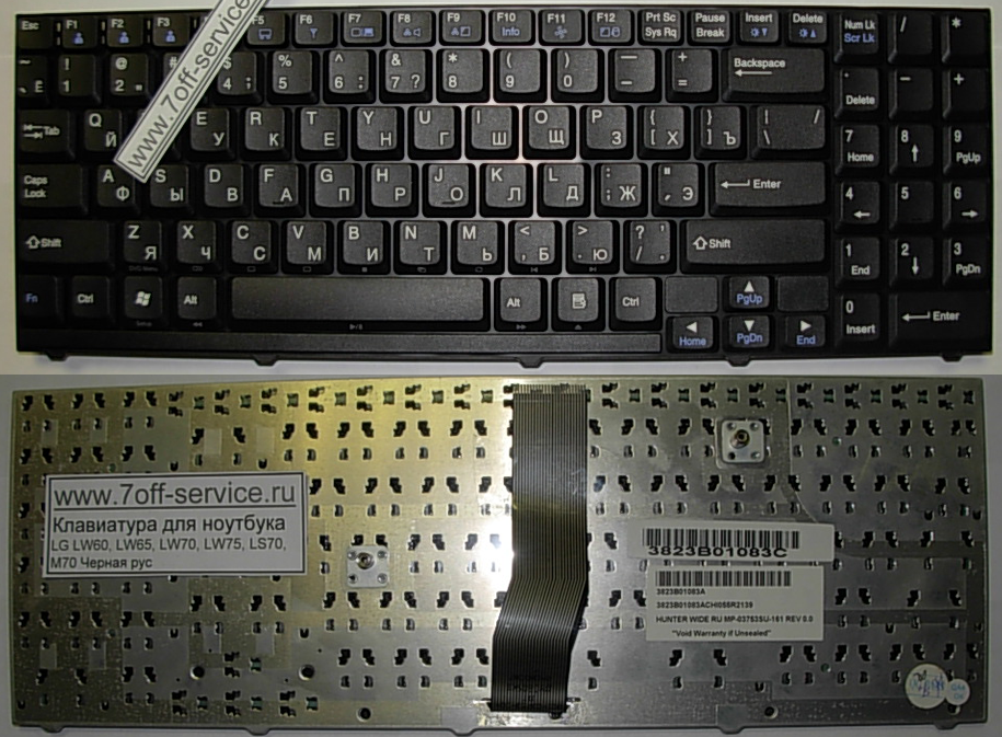 Изображение клавиатуры для ноутбука LG LW60, LW65, LW70, LW75, LS70, M70 Черной