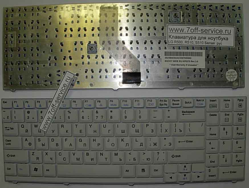 Изображение клавиатуры для ноутбука LG R500, R510, S510 белой 