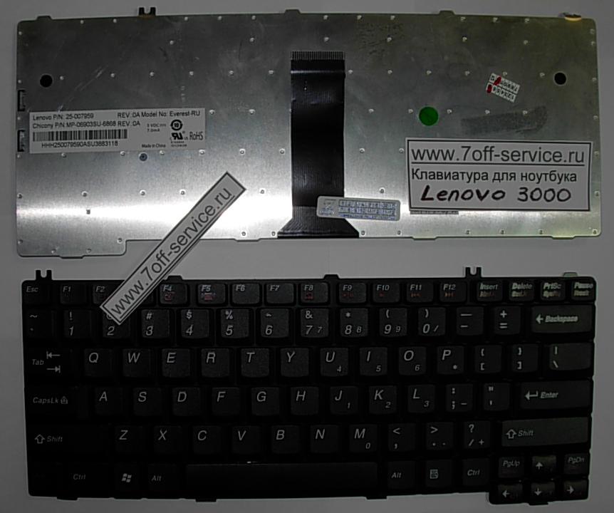 Изображение клавиатуры для ноутбука Lenovo 3000 N100 F41