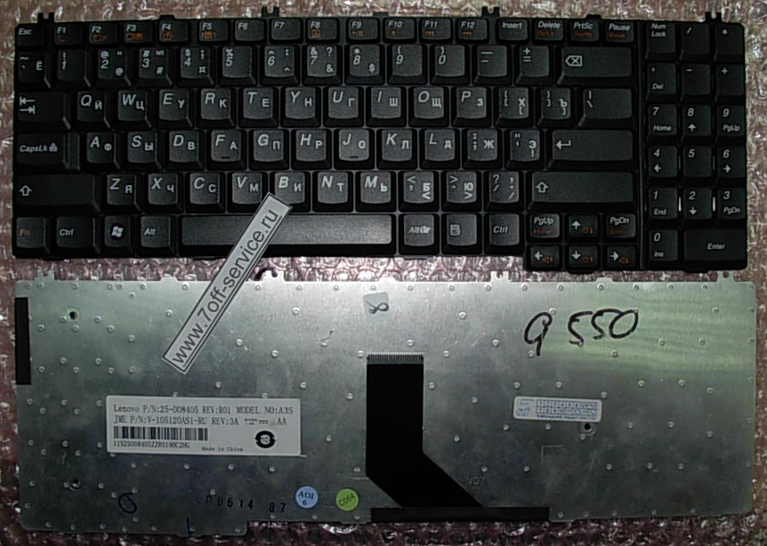 Изображение клавиатуры Lenovo G550