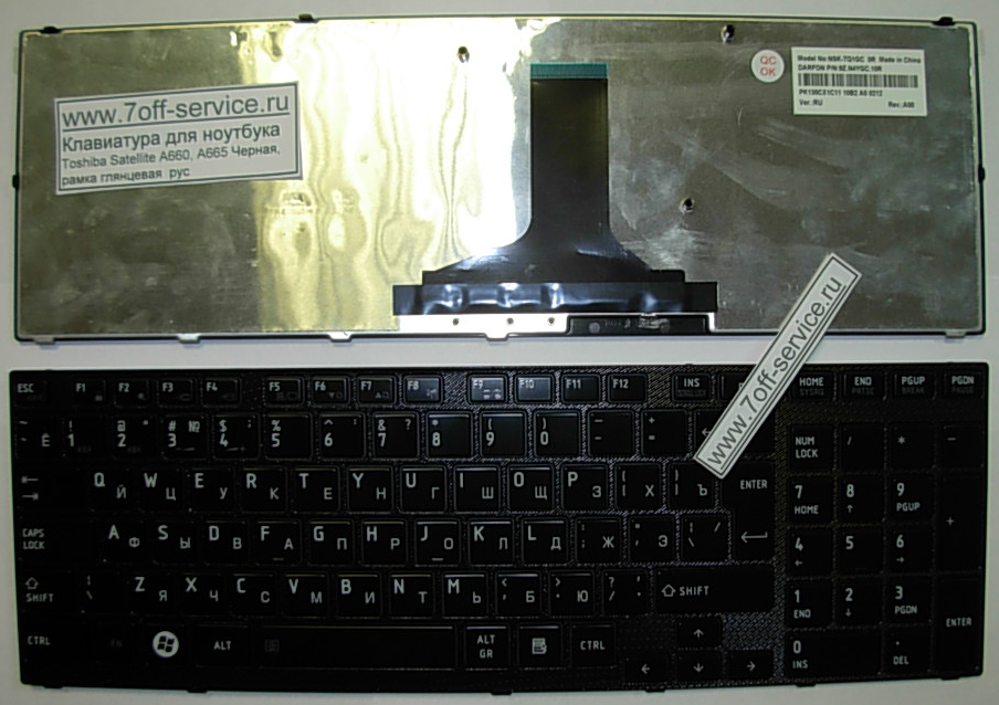 Изображение клавиатуры для ноутбука Toshiba Satellite A660, A665 Черной с глянцевой рамкой
