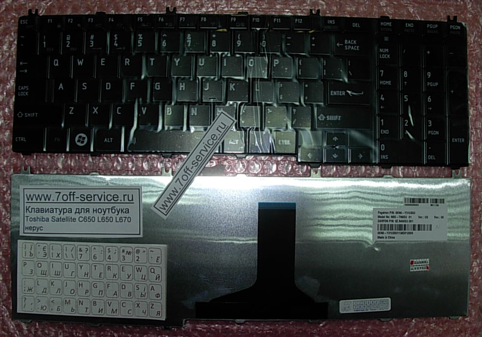 Изображение клавиатуры для ноутбука с650