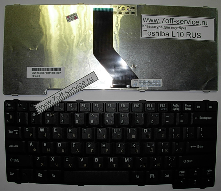Изображение клавиатуры для ноутбука Toshiba Satellite L10 черной