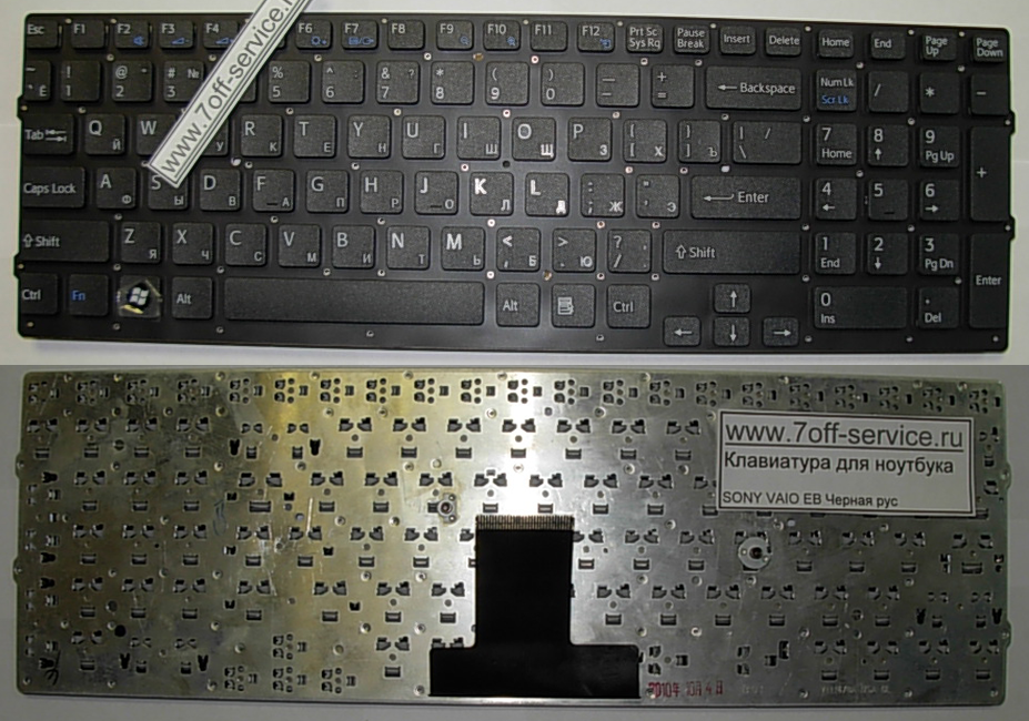 Изображение клавиатуры для ноутбука SONY VAIO EB черной