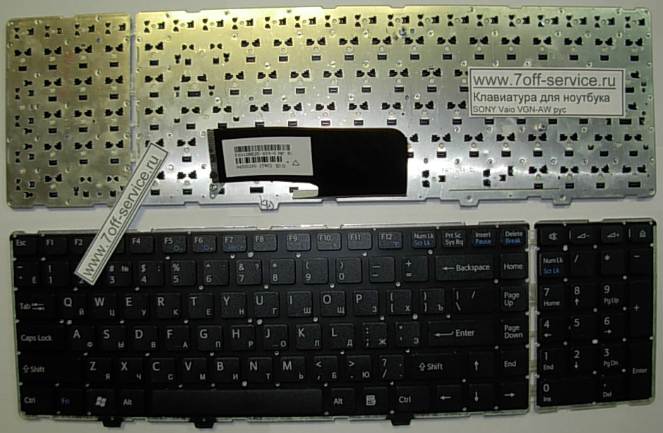 Изображение клавиатуры для ноутбука SONY Vaio VGN-AW