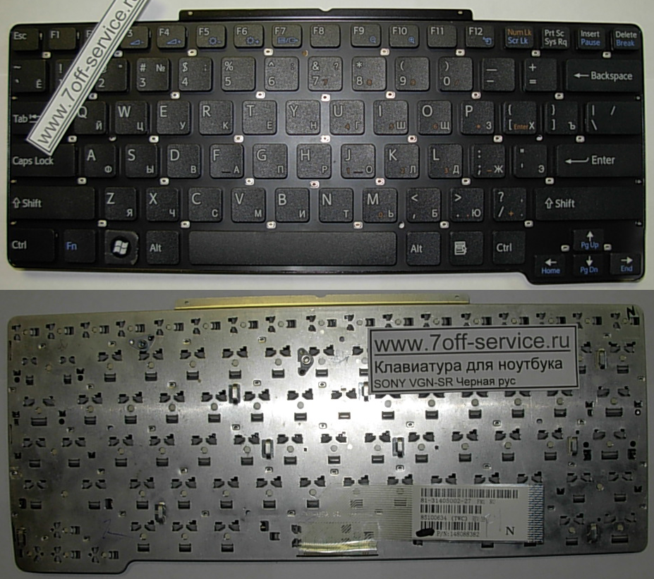 Изображение клавиатуры для ноутбука SONY VGN-SR черной