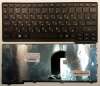 Клавиатура для планшета Lenovo Yoga11 черная русс