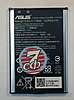 Аккумуляторная батарея для телефона Asus ZE500KL C11P1428 0B200-01480100